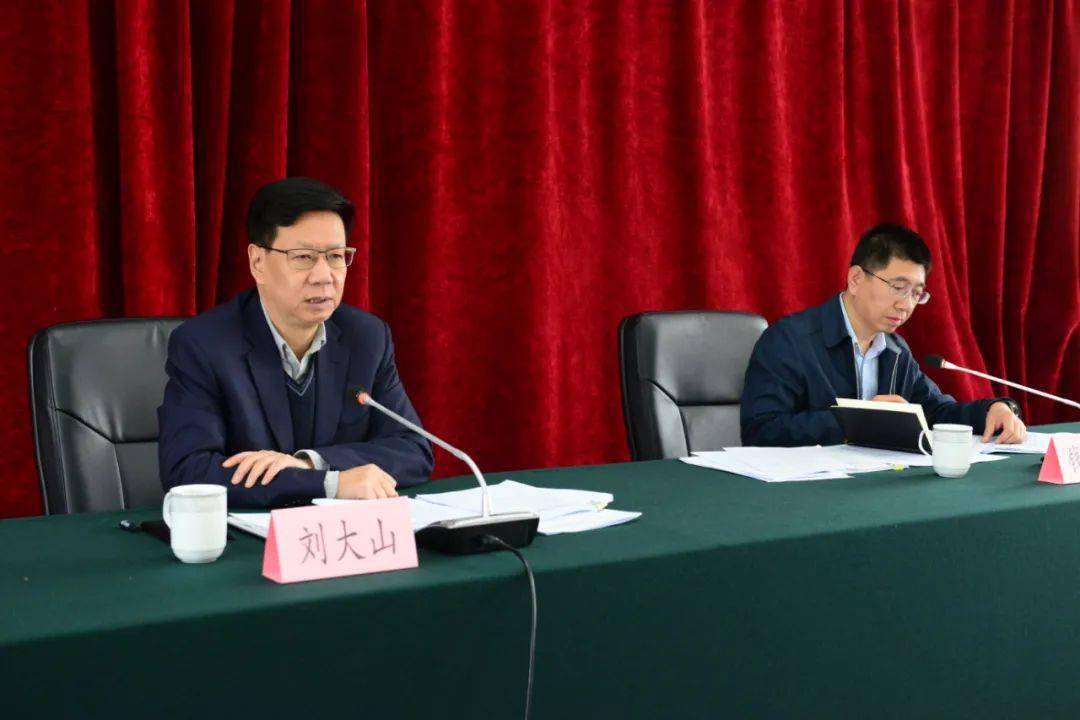 刘大山在讲话中对县域生态环境质量监测与评价工作提出更高的要求