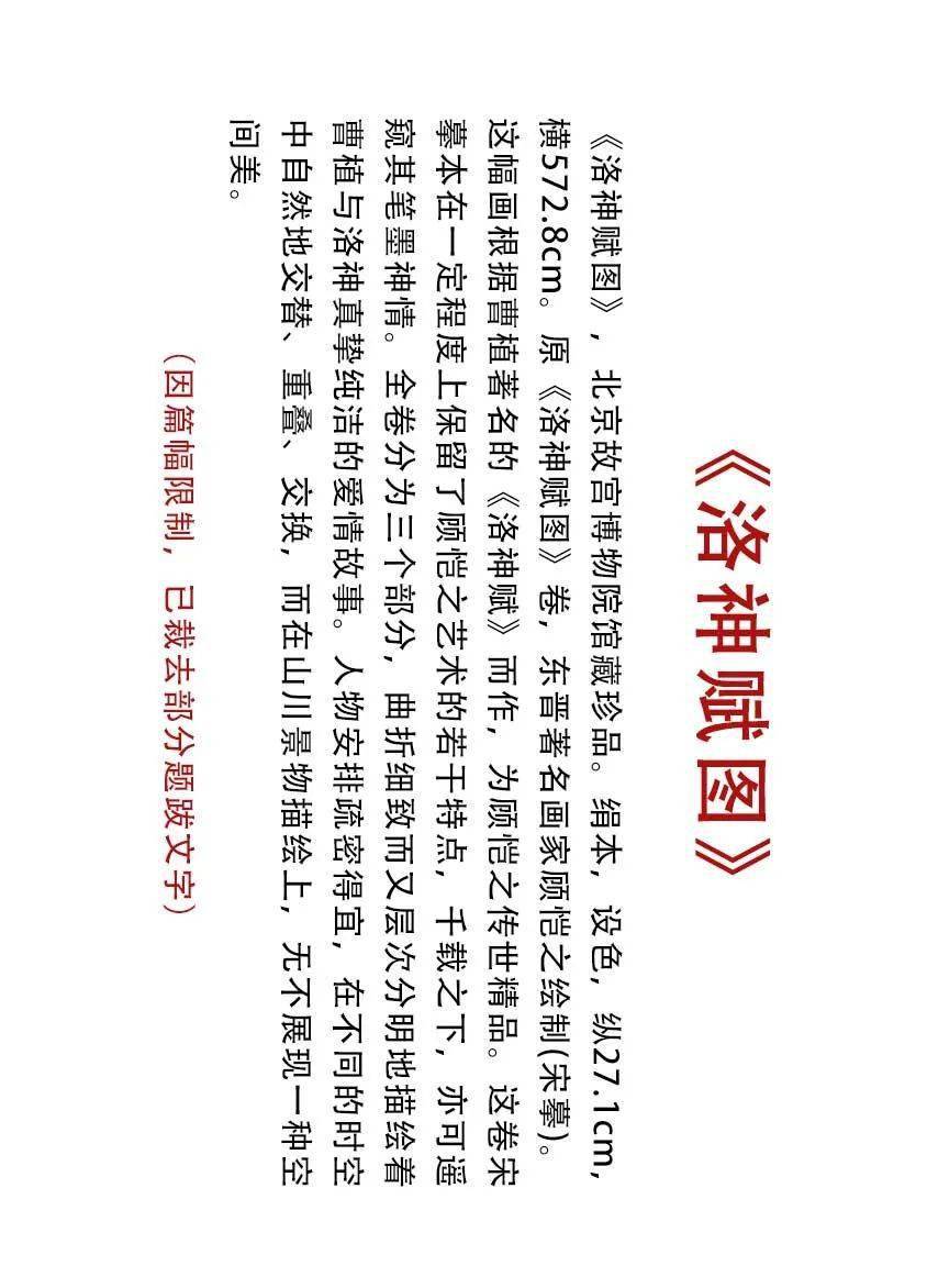 4ae32b1840cf44d497202392d688abb1.jpeg