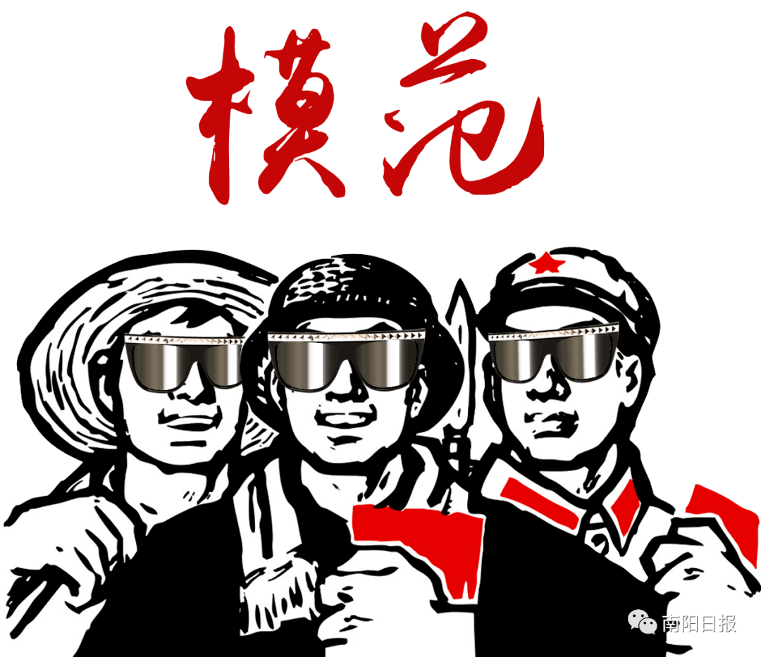 南阳市博物馆馆藏文物的故事76我就是范模范的范