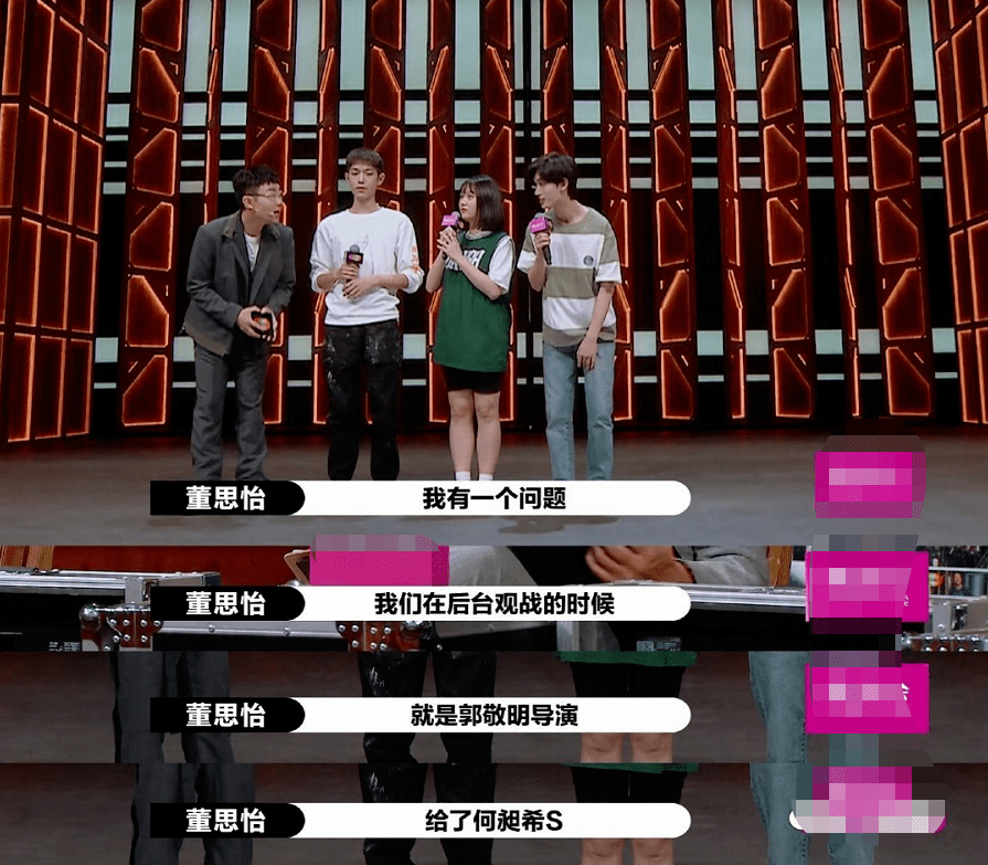 李诚儒|手撕郭敬明的他竟然有这来头？