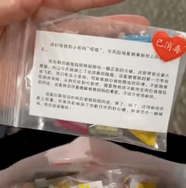 孩子|父母的一个举动超暖心！一岁孩子坐飞机