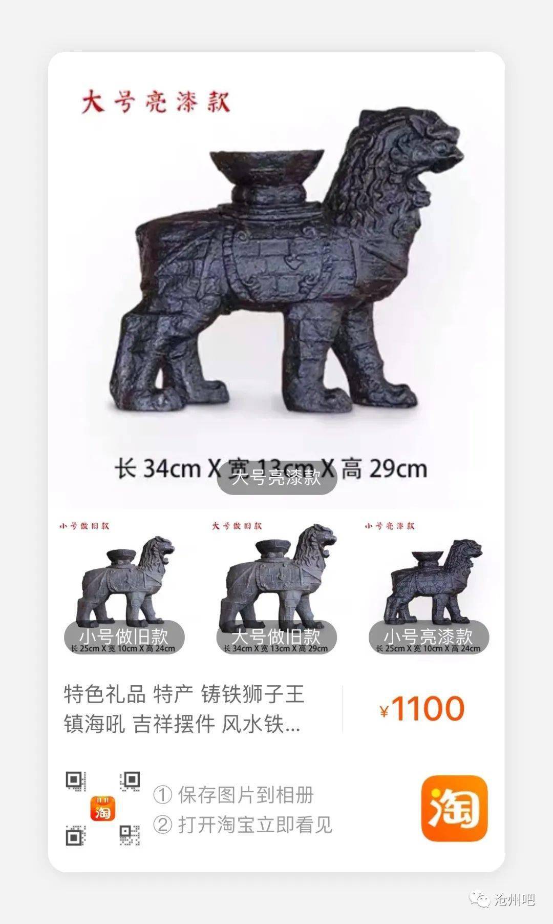 2019京津冀gdp_小丑2019图片(3)