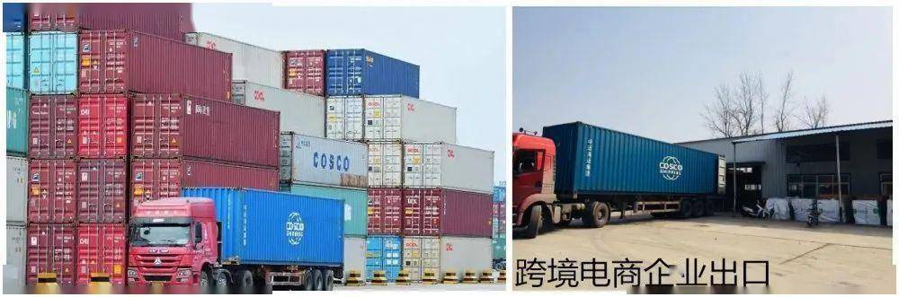 江苏企业排名2020_2020年南京市百强企业榜单发布!(2)