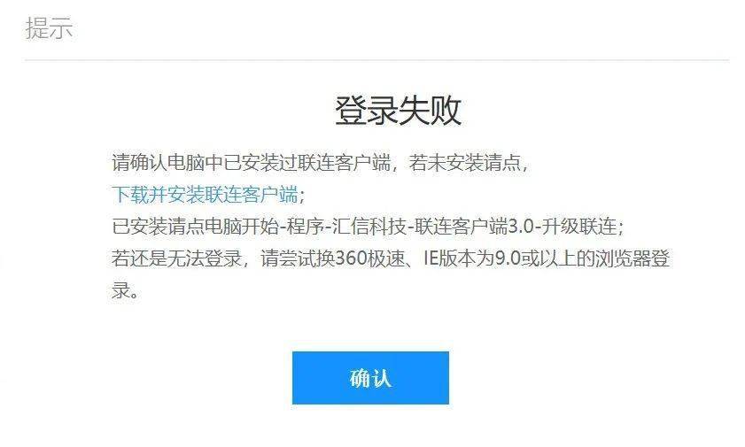 法人口令_法人年龄大无法办理当地数字证书怎么办