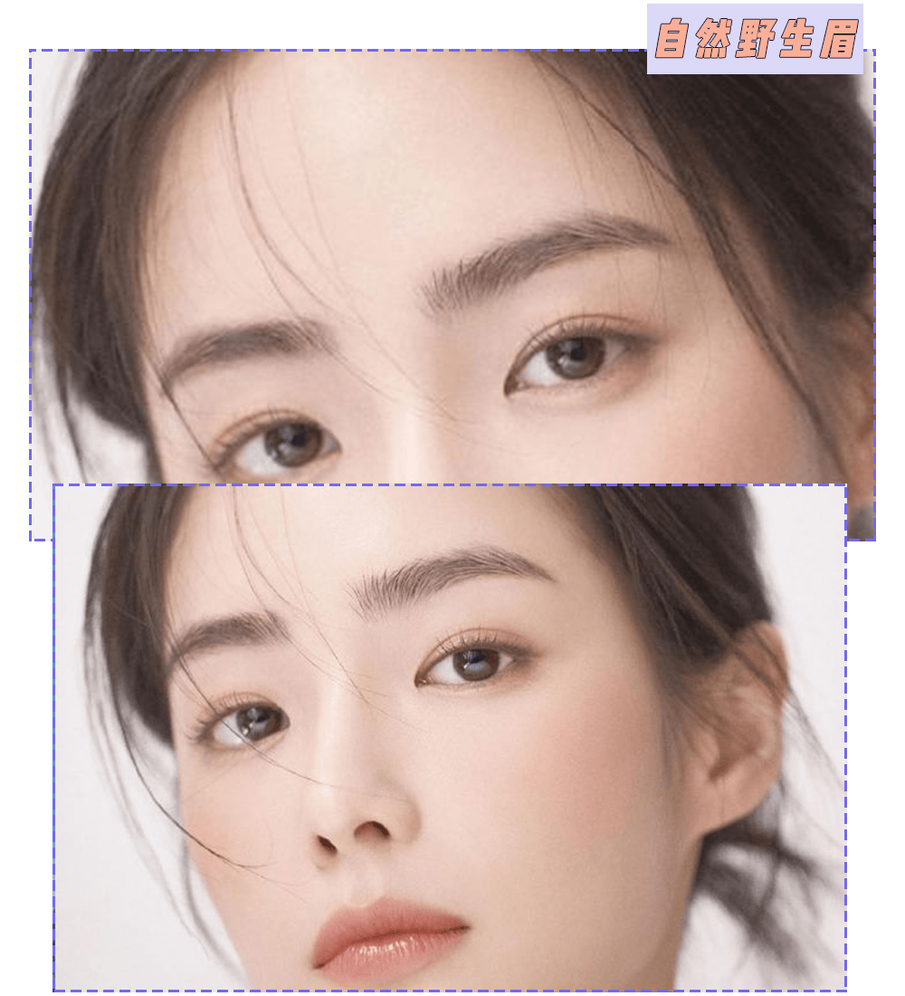 面部|别再化韩系妆！这才是最适合中国女生的妆容！