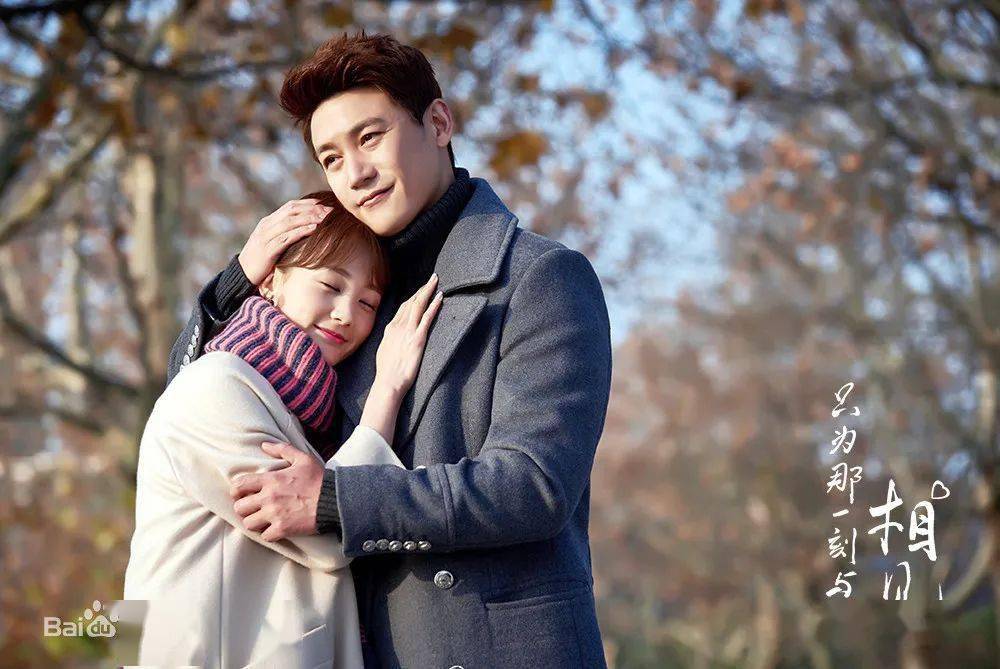 最好的遇见电视剧第五集 bff4d713442349f8b04e8c2e10a9a3d9.jpeg