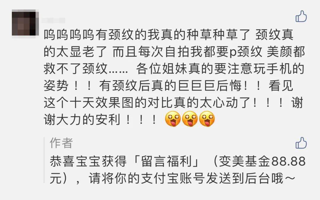 两个人在一起文案 c5242f5706be40b993b0b8a6f1793798.jpeg