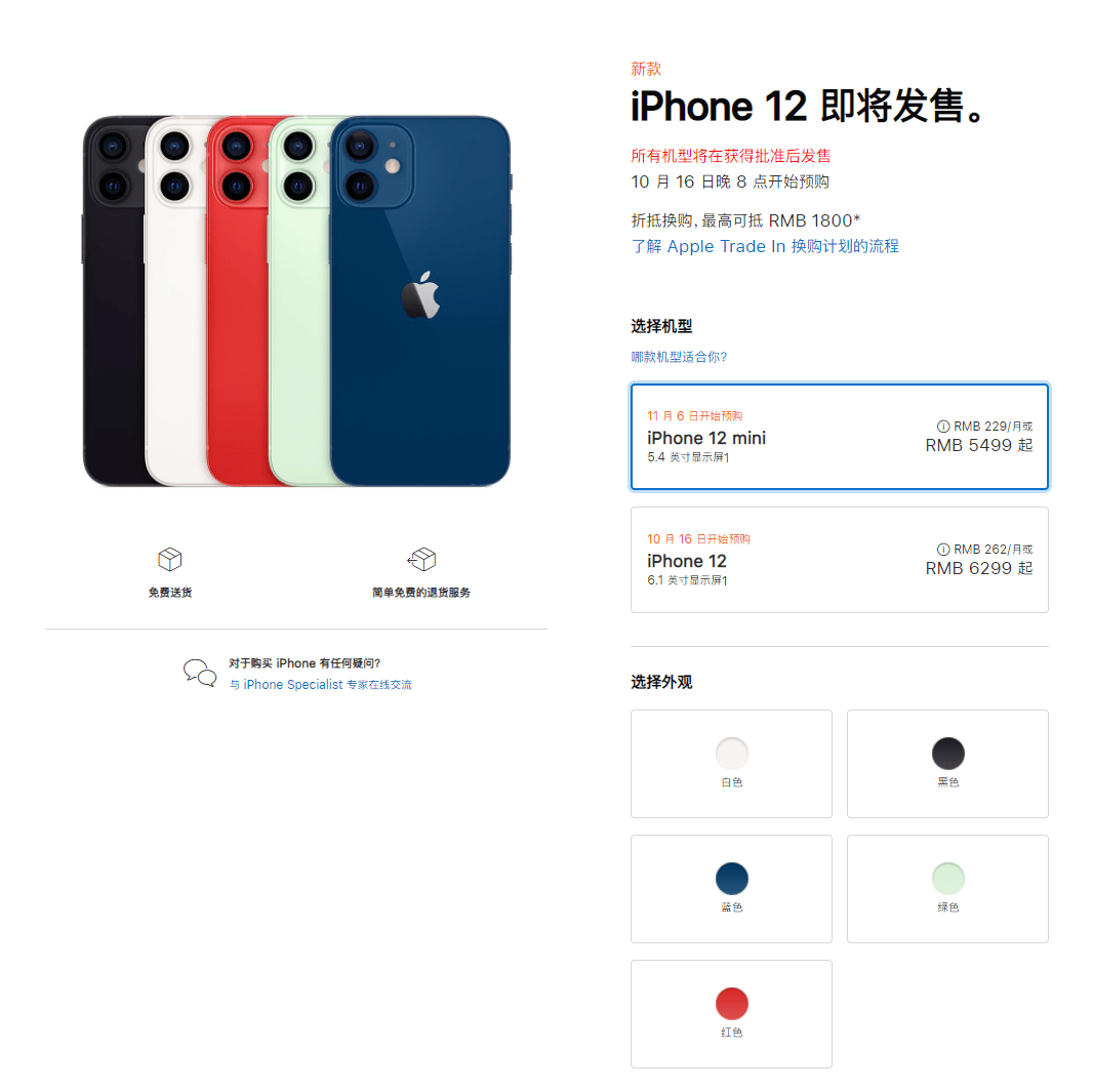 d0399a058795419abdddac447702d459.png