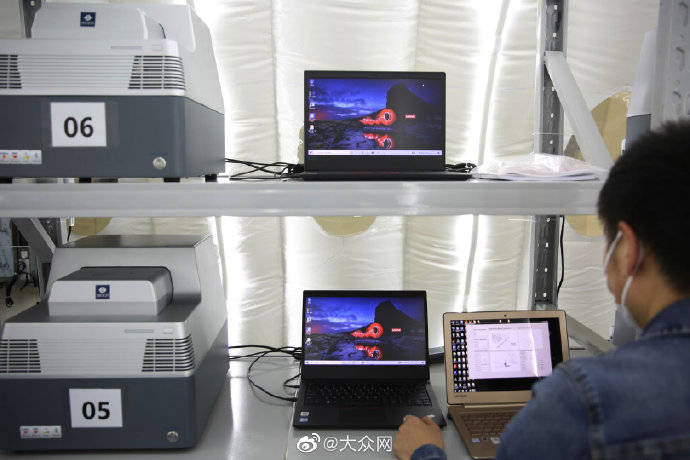 火眼|日检测40万份，青岛“火眼”实验室投入使用