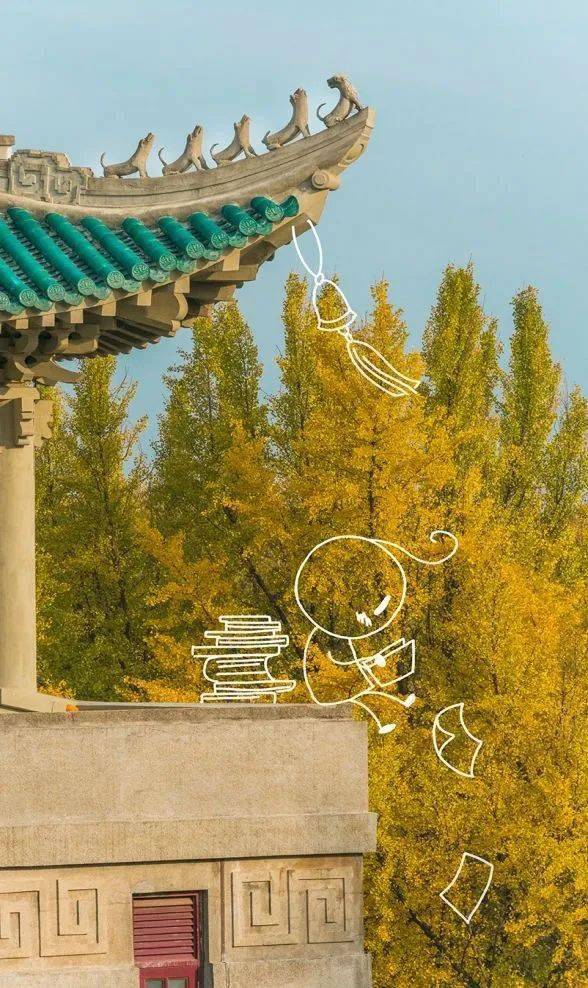 公众|终于被做成手机壁纸了!【理想大学】你的理想大学