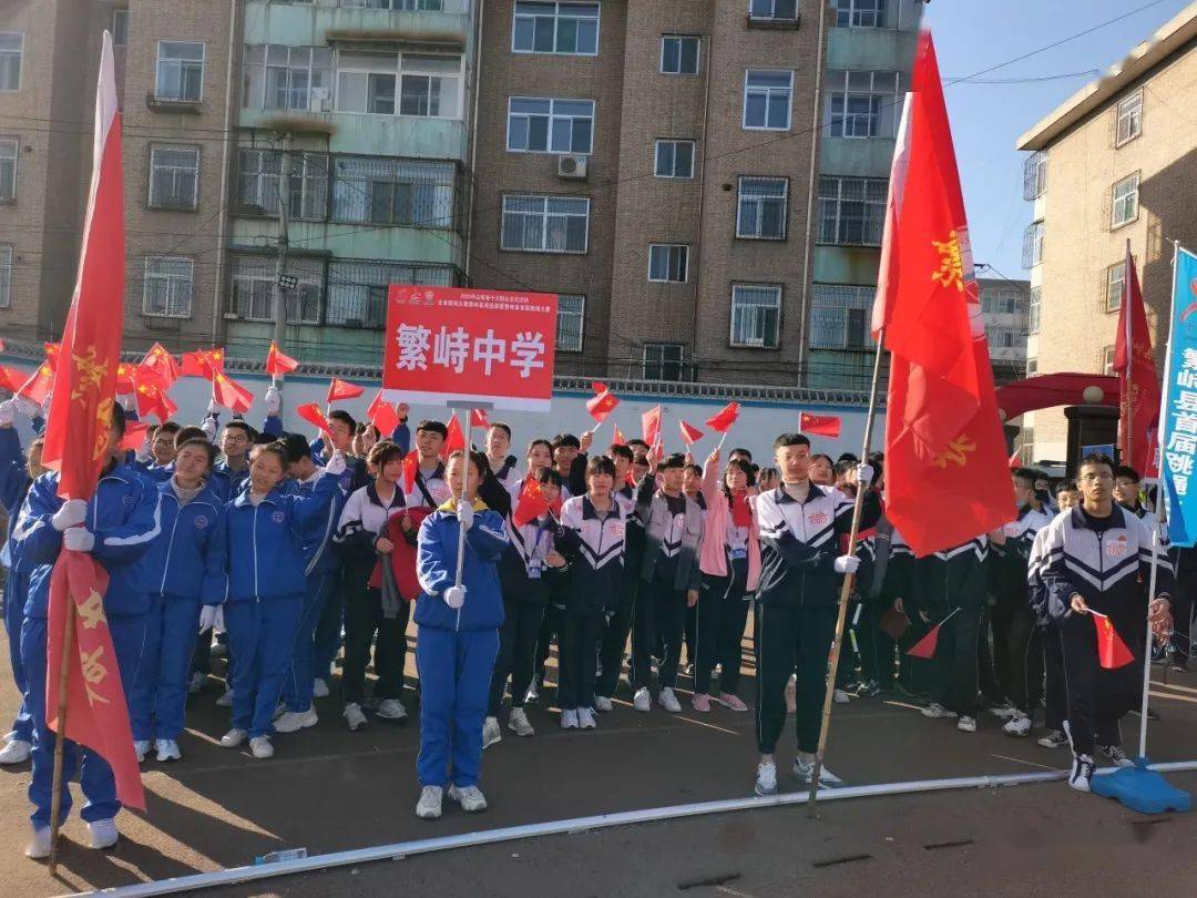 繁峙中学代表队在繁峙县首届跳绳大赛中斩获佳绩