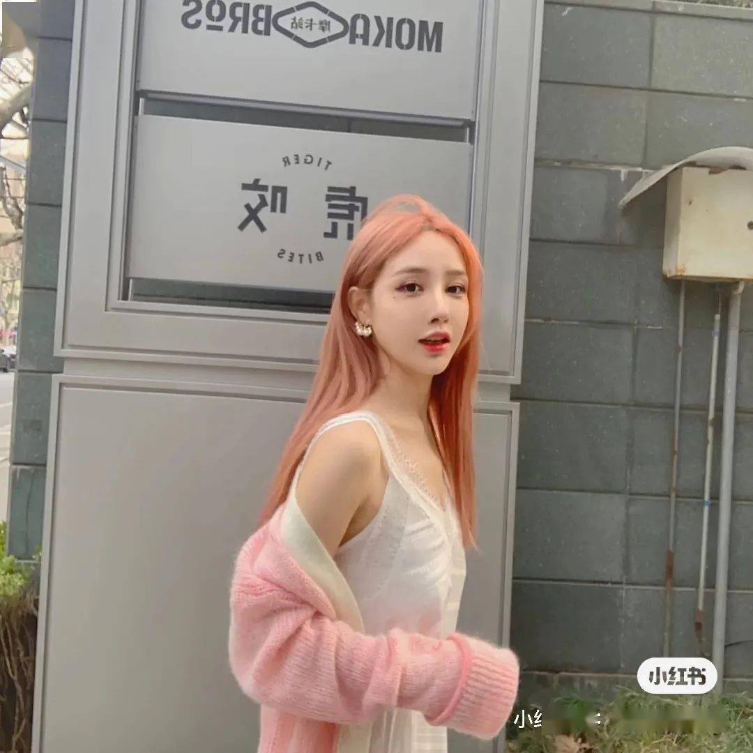 浅色|巨显白女团潮色|可甜可甜浅色发系，迪士尼在逃公主？？