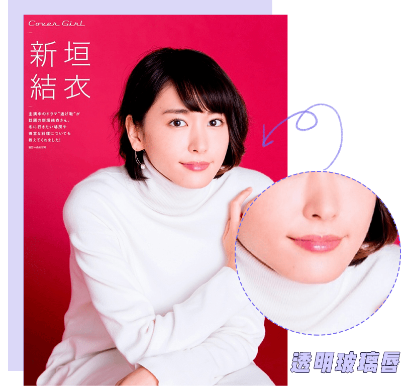 面部|别再化韩系妆！这才是最适合中国女生的妆容！