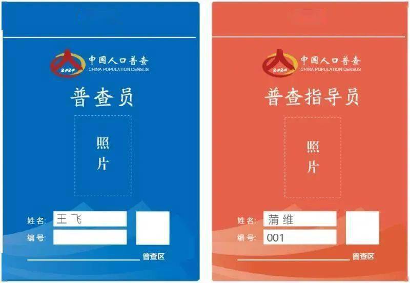 青县人口数量_青县限行区域图(2)