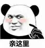 00ca9e404d2942fa9458d8a25cc73a8d.jpeg