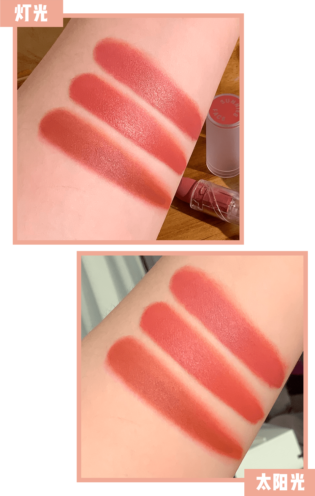 彩妆|100块搞定全脸彩妆？打工人都给我收藏！