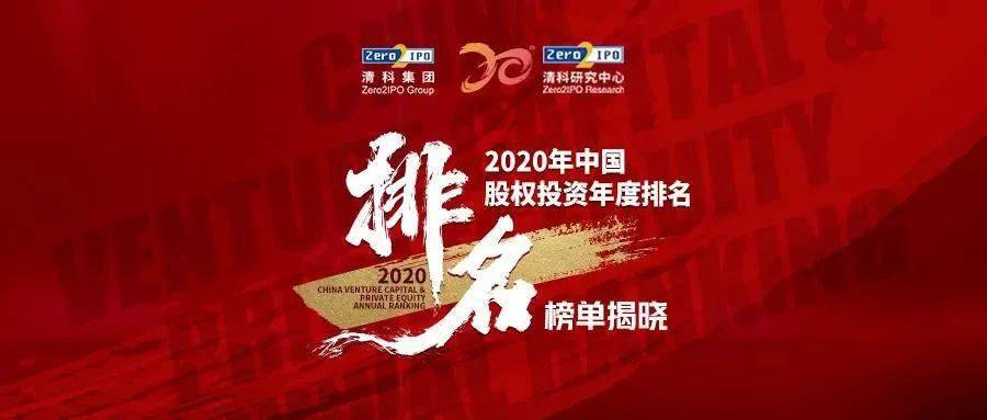 源码排行_福州放心的小程序源码排名,百度小程序