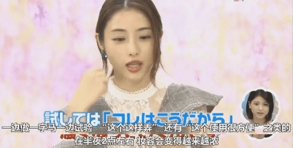 怎么让自己变美一点 1806695c01ac4174b49a523578de6fd2.png