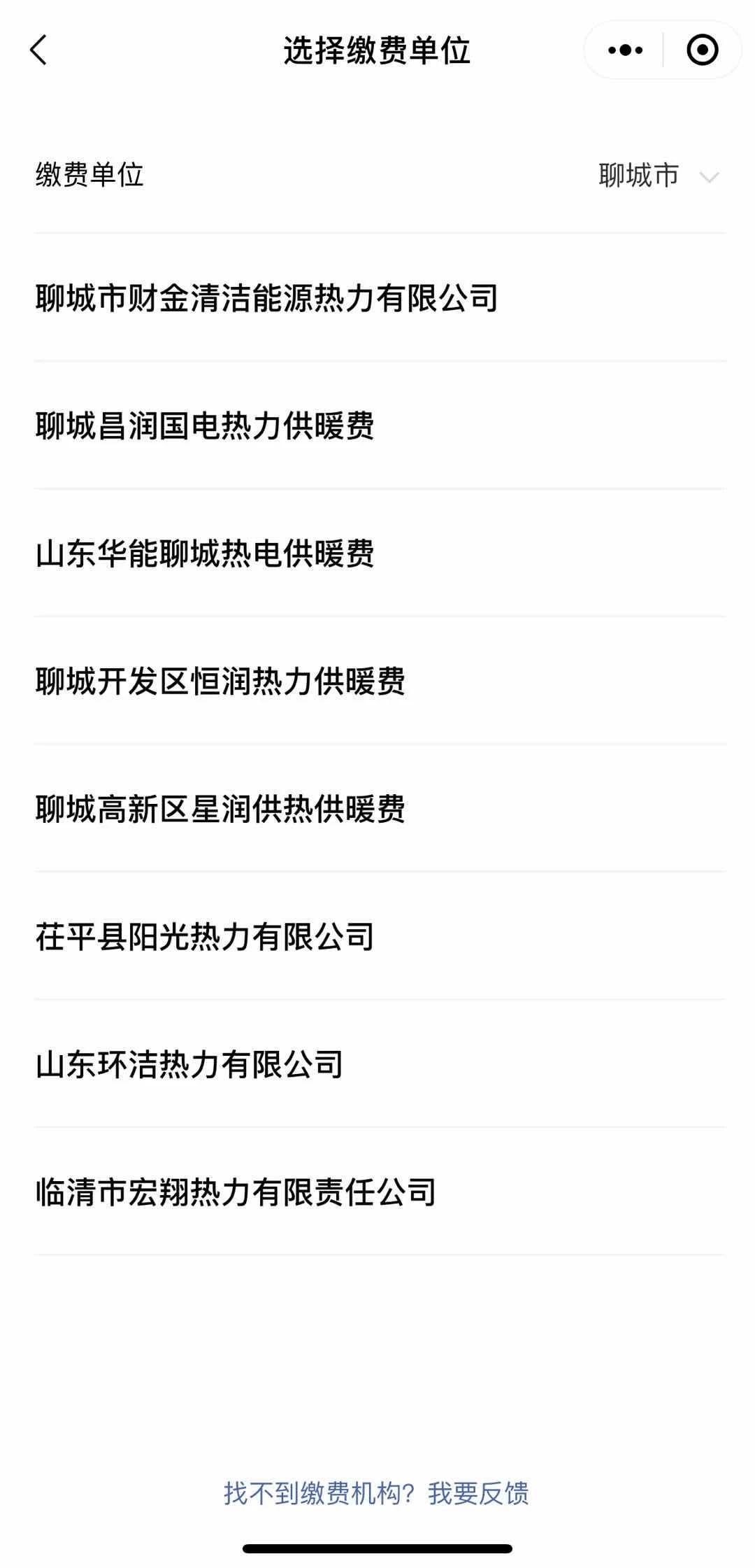 什么时候开始天气变凉快 2701f159a8074e09ad2991db6a78844a.png