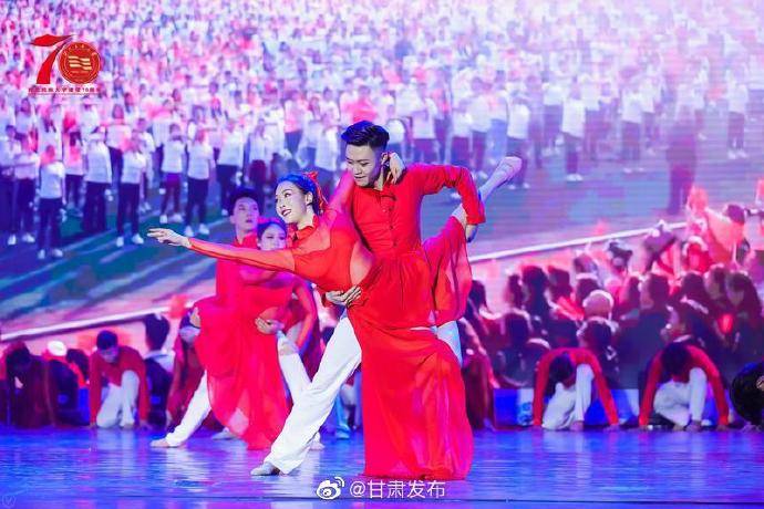 华诞|西北民族大学喜迎70华诞
