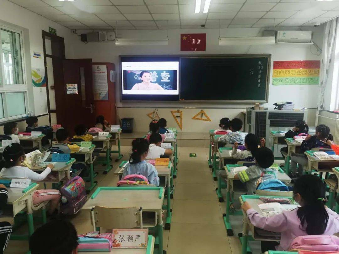 在学校怎么人口普查_人口普查绘画怎么画