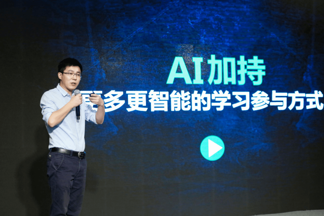 驱动|作业帮：创新科技驱动在线教育新模式