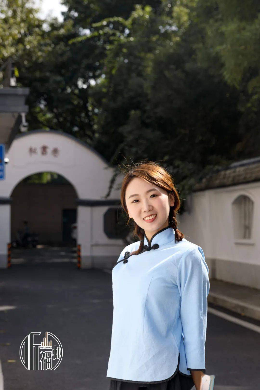 巷子|听福州｜这条巷子的名字，为何与这个职业有关？