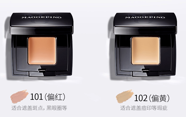 效果|底妆这样画，就是传说中的第二层皮肤了？