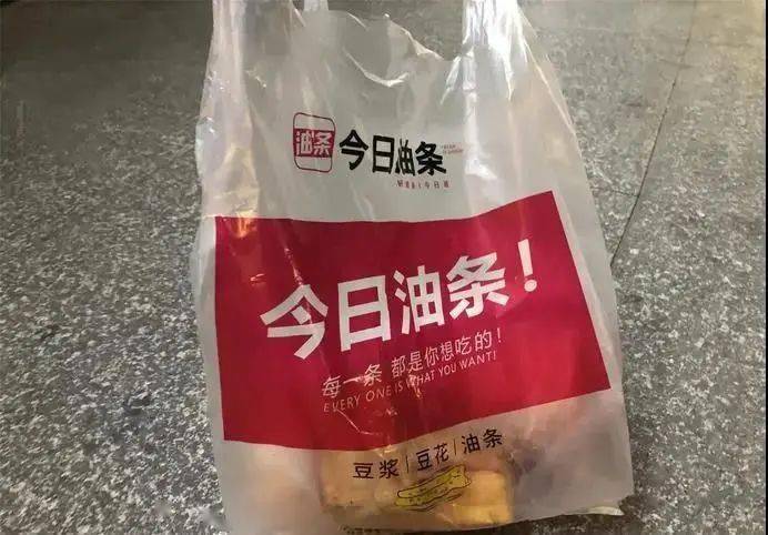 油条|今日头条起诉“今日油条”！还有饼多多、快手抓饼...…网友为这事吵翻