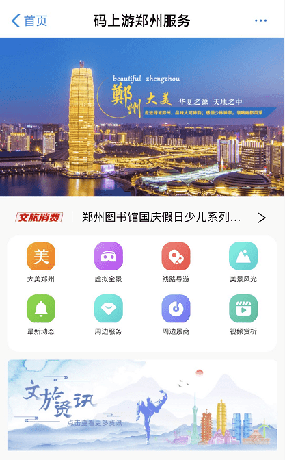 65d8cc153084437dacf0b37ae949f376.png