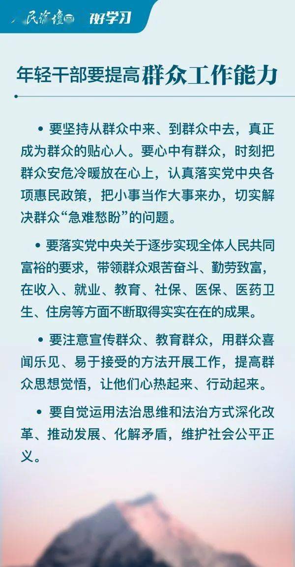 如何妥善解决人口老龄化问题英语作文(3)