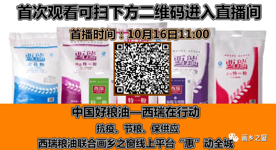 7a0f49df0a864575b96946c4f6ad2d27.png