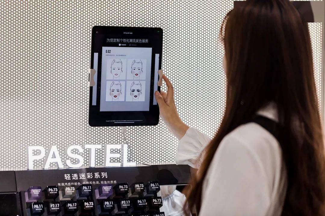 效果|K11新地标！明星私藏的“潮色沙龙”原来在这里！