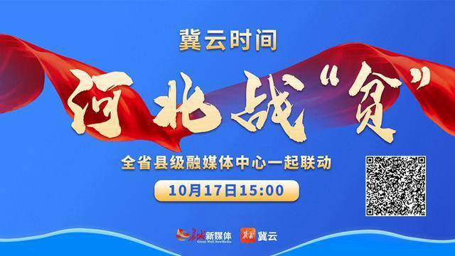 十三五有多少贫困人口脱贫_全球有多少贫困人口(2)