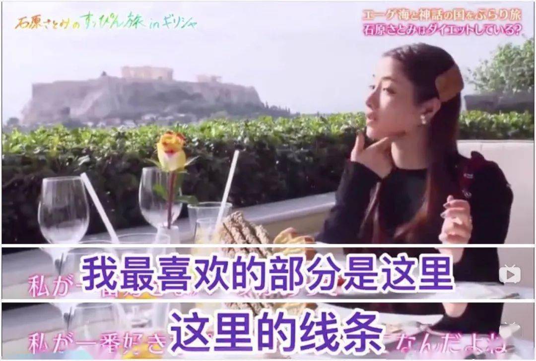 缺点|从普通好看到超级惊艳,颜值中上的姑娘们,如何挖掘变美潜力,突破颜值上限?