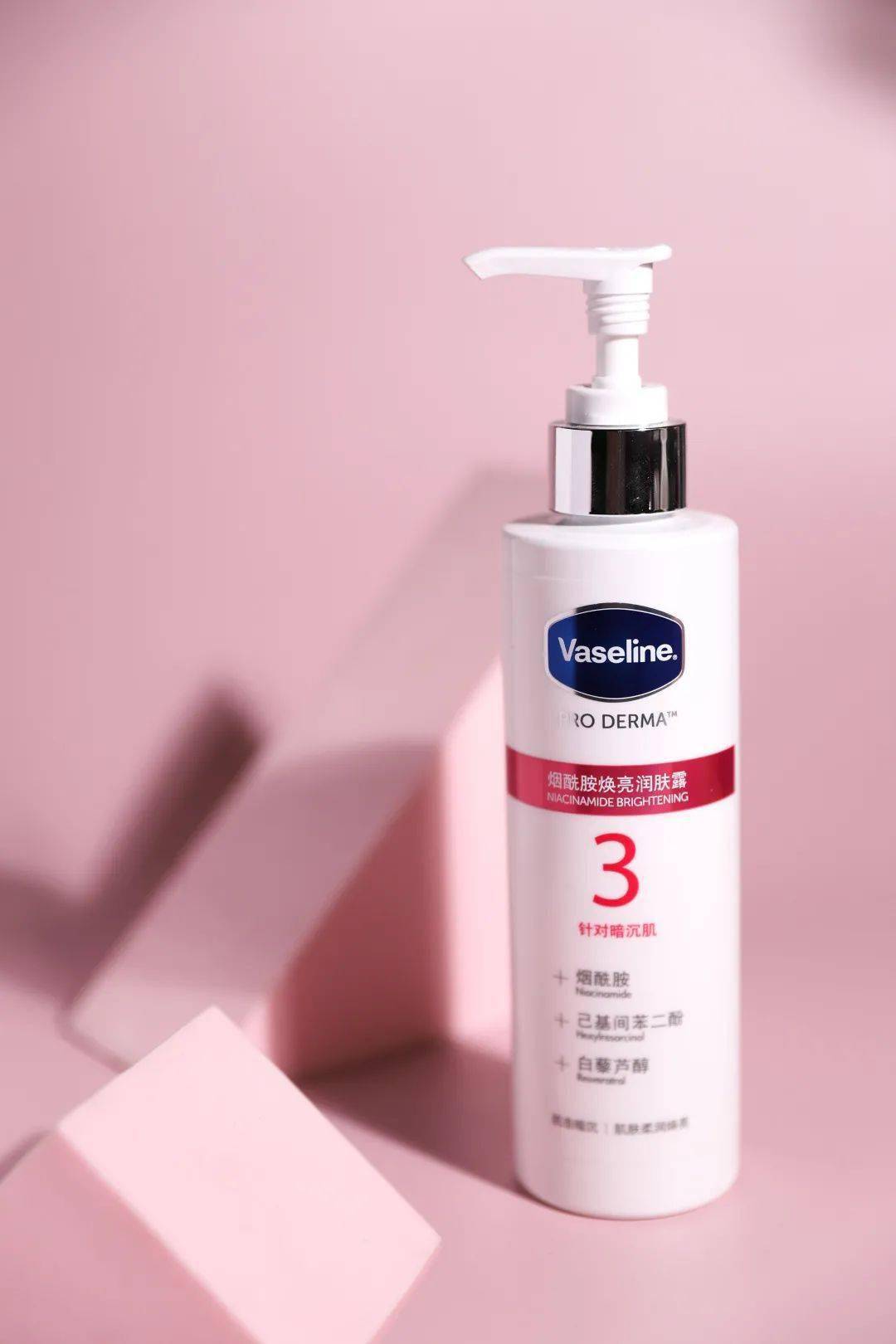 肌肤|空了50瓶身体乳,我总结出了史上最全身体护理指南!