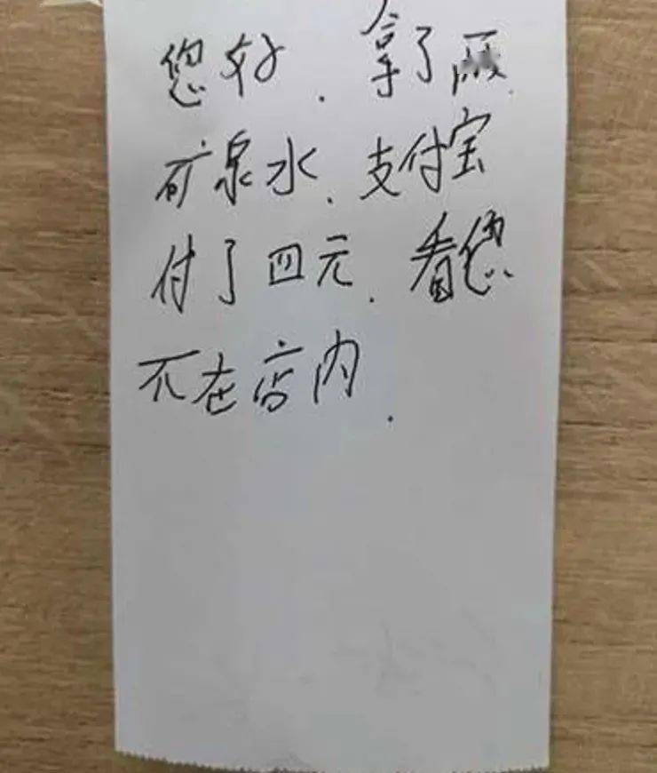 c6dc13e1a0f64f8ca233dc10dc6a21a5.jpeg