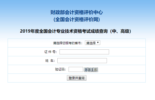 c97241eb821343c6937e10c2c8992fa7.png