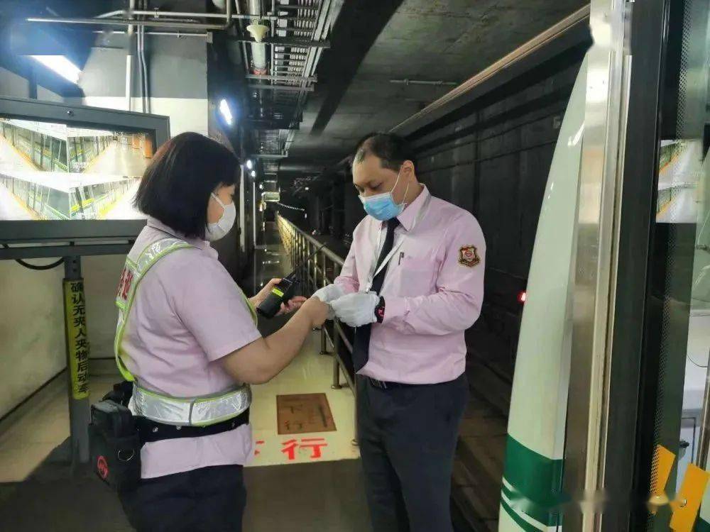 冲刺进博上海地铁开展多项演练落实维护保障提升服务水平