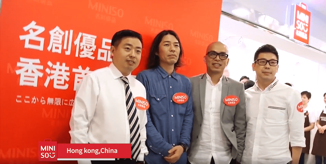 赴美上市|讲日本故事的真国产“MINISO”，赴美上市了