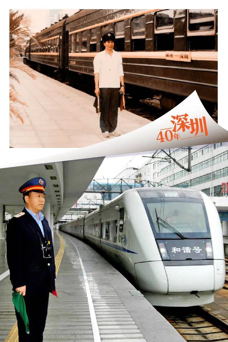 深圳GDP靠修路挖路_深圳特色修路表情包