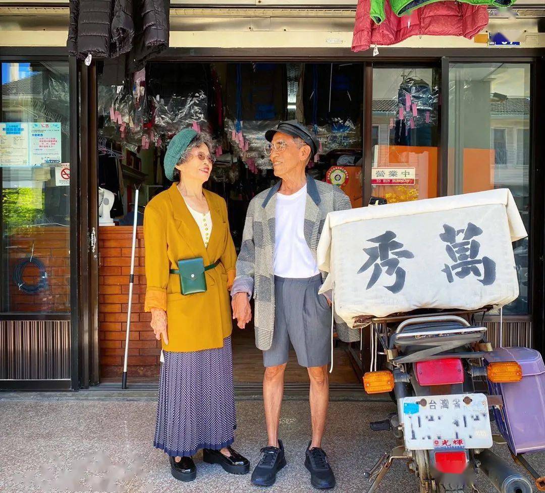 老年|这两位老人，活出了我想要的时髦老年生活！