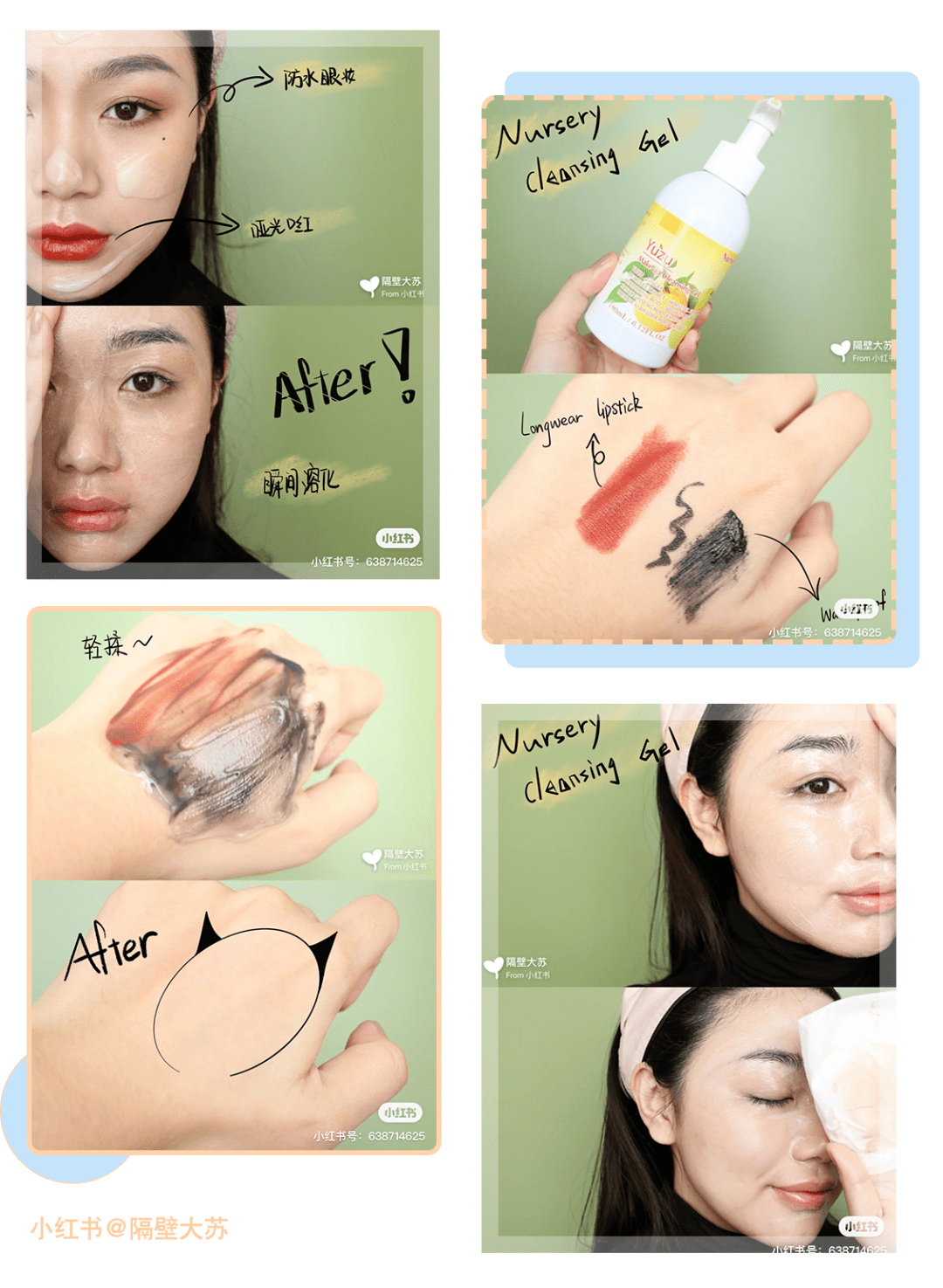 张继科|大瓜！金晨和张继科在一起了？