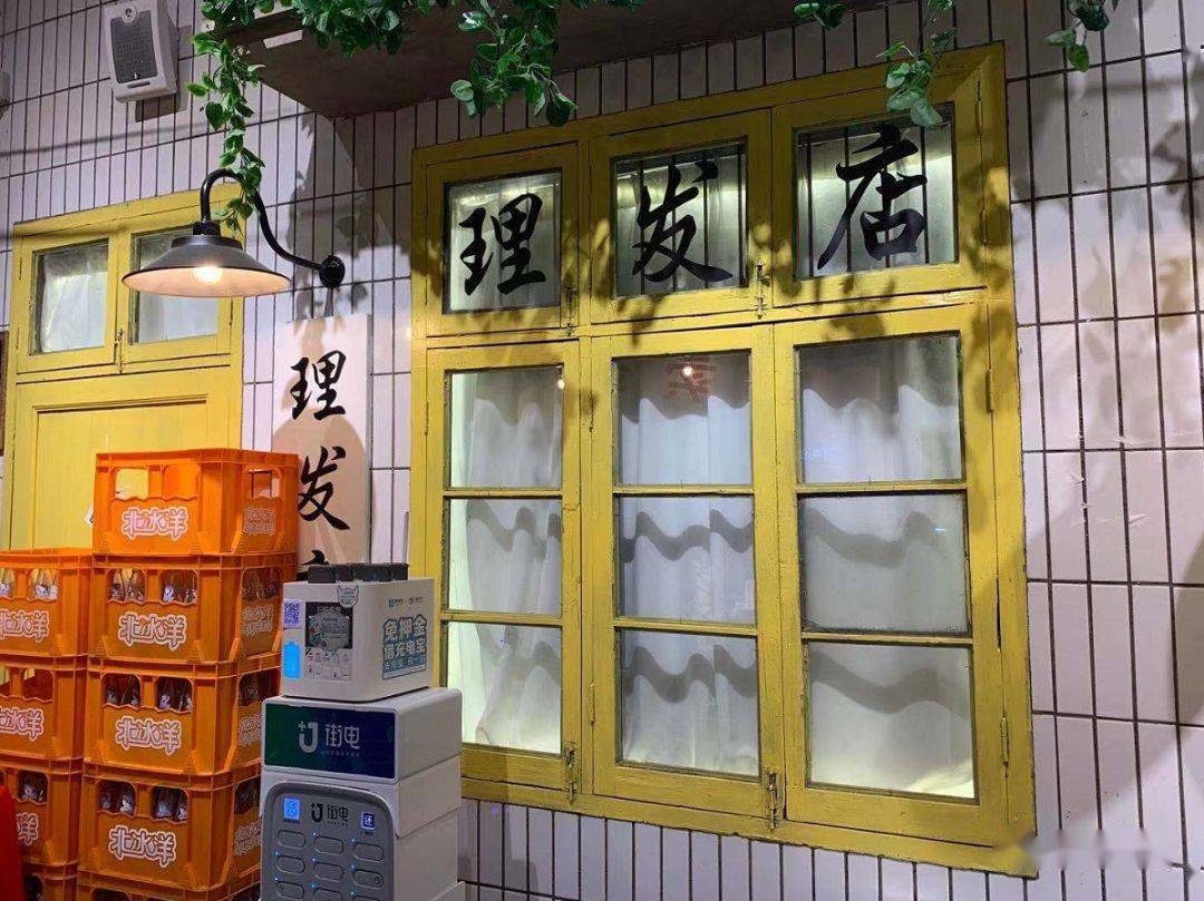 武汉|【乔叶龙老武汉烧烤鄂州店】76元抢购95元超值双人烧烤套餐