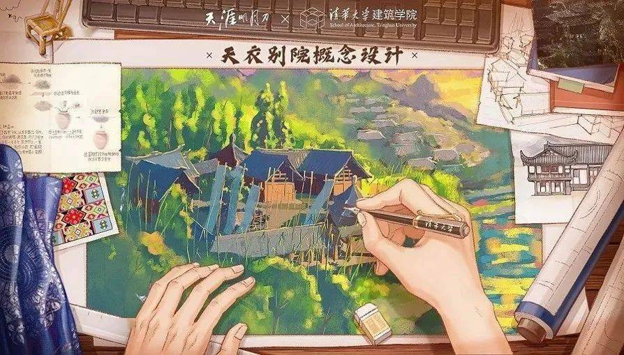 天涯明月刀|电商带货女王薇娅，怎么就跟天涯明月刀手游合作了？