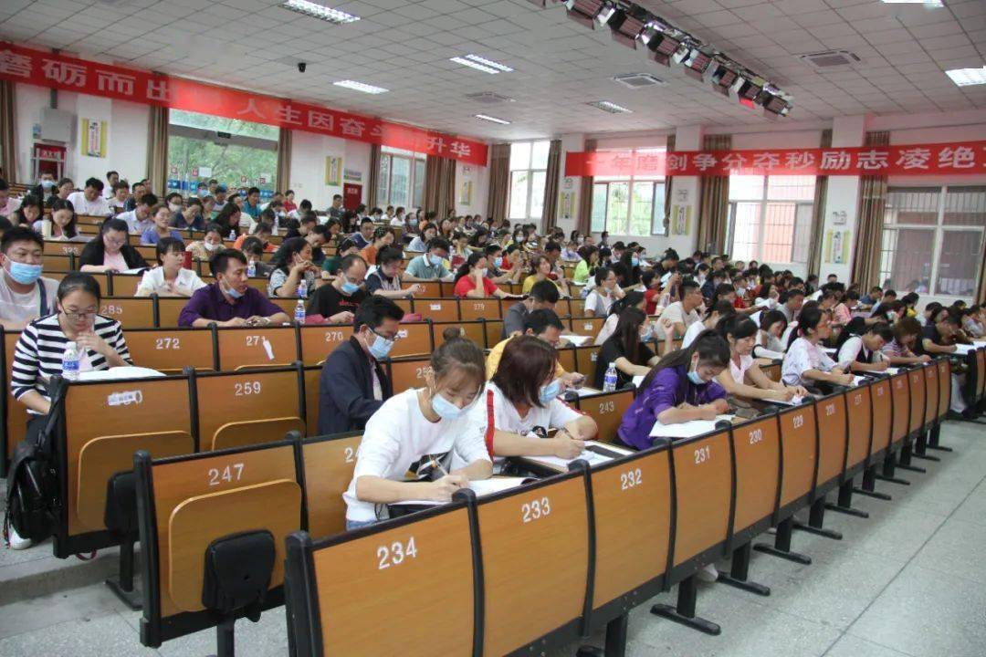 开元体育直播|
2020年盐边县心理康健教育教师培训班开班(图2)