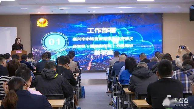 保险+******+物联网！嘉兴经开区率先推广电梯智慧监管新模式