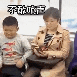 少年说丨据说每家都有相亲相爱一家人的家庭群你家的家庭群名叫什么