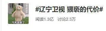 点击图片看原样大小图片