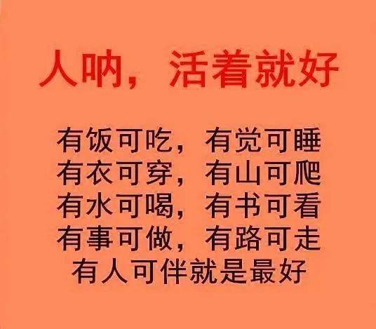 3622d8ec3ca44da0a3a47018109e35ec.jpeg